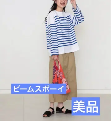 빔즈 보이 나발 보더 빅 보트넥 티셔츠