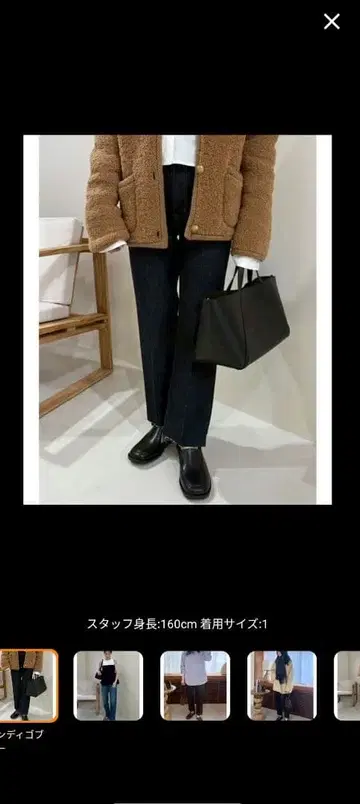 Mila Owen 다크 블루 스트레이트 데님