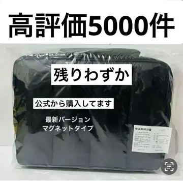 카란 calin 마더백 블랙 블랙 새상품 당일 발송 최신 버전