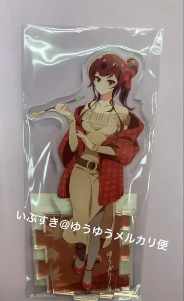 유기리 아크릴 스탠드 유메긴가 파라다이스 좀비랜드 사가