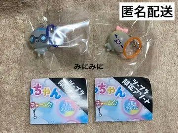 가챠가챠 아와와짱 메지루시 참 시플라 한정판 2종 세트