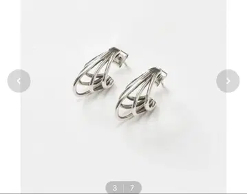 PHILIPPE AUDIBERT ALCIDE EARRINGS