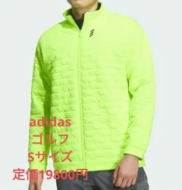 adidas 형광 그린 자켓 WIND.RDY