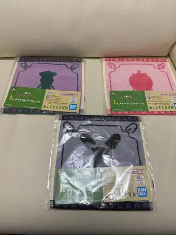 코비토즈칸 제일복권 I상 3종 세트