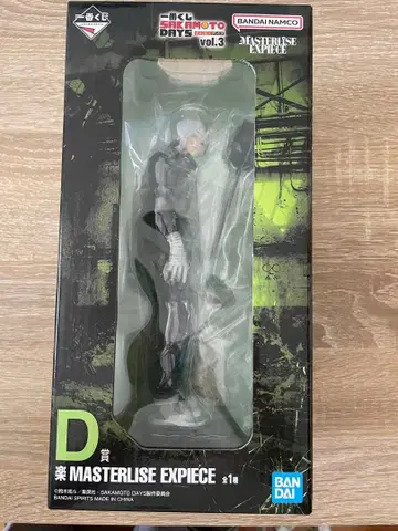 사카모토 데이즈 제일복권 D상 락 피규어