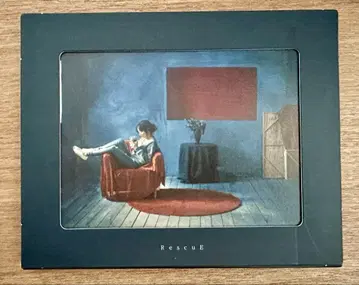 younha 윤하 rescue