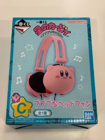 별의 커비 ~푸푸리믹스~ 제일복권 C상 헤드폰 미개봉