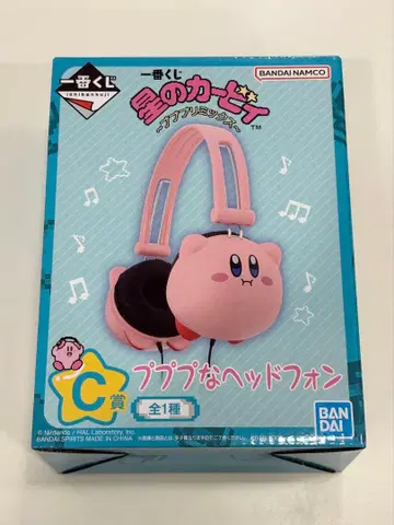 별의 커비 ~푸푸리믹스~ 제일복권 C상 헤드폰 미개봉