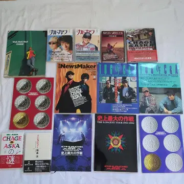 CHAGE & ASKA의 서적 등