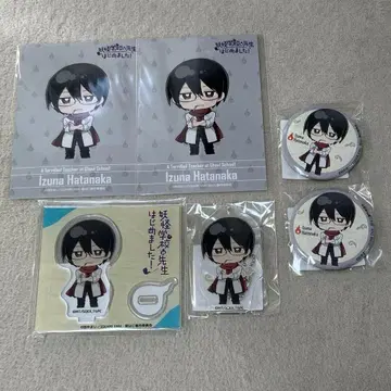 요괴워치 에우레카 복권 하타나카 세트