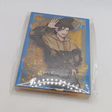 우타프리 키류인 반 오일 인 라메 아크릴 블록