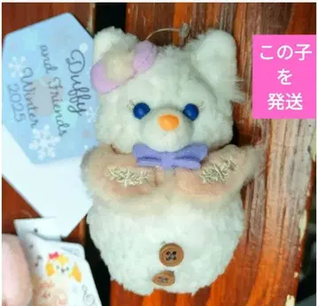 리나벨 봉제 인형 참 눈사람 도쿄 디즈니 디즈니씨 크리스마스