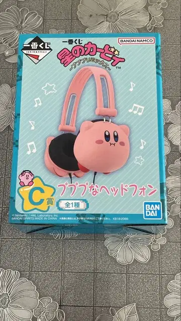 커비 푸푸푸 헤드폰