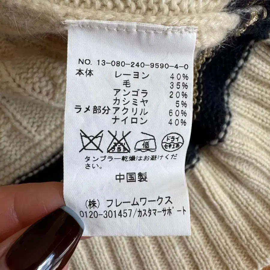 4번째 상품 이미지