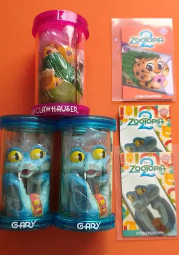 주토피아 코스비 워터 슬라이더 게리 크로우하우저