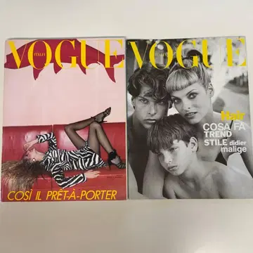 VOGUE ITALIA No.529 1994년 9월호 별책 부록 포함