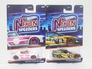 핫휠 네온 스피더스 닷선 페어레이디 혼다 프렐류드