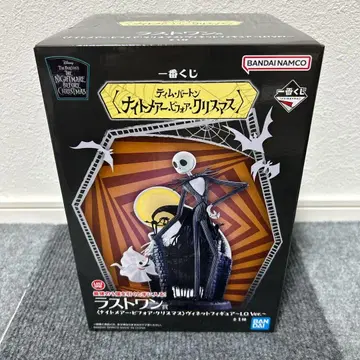 나이트메어 비포 크리스마스 제일복권 라스트 원상 비넷 피규어