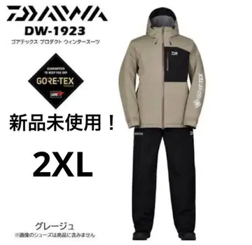 미사용 새상품 다이와 고어텍스 윈터 수트 DW1923 2XL 그레이지