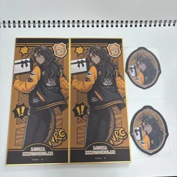 트위스테 유니온 벌스데이 레오나 킹스칼라