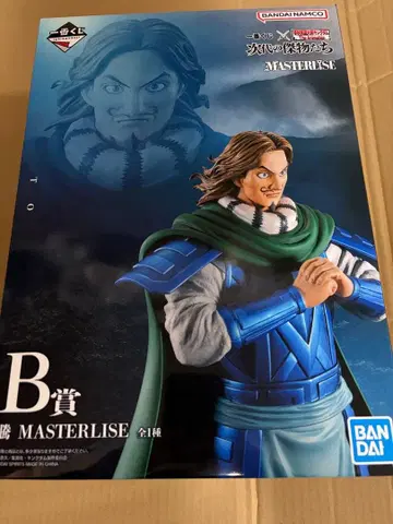 제일복권 킹덤 B상