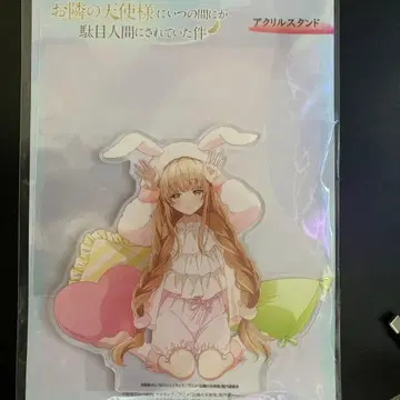 이웃집 천사의 말썽꾸러기 공주님 아크릴 스탠드 시이나 마히루