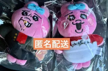 빤쮸토끼 봉제 인형 참 봉제 인형 참 돈키 콜라보 한정판