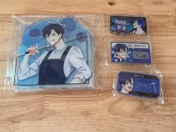 고문 알바군 일상 세로 네임 배지 아크릴 스탠드