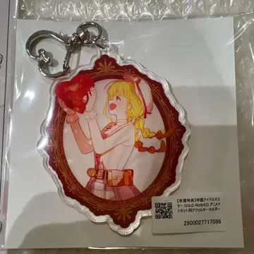 후지타 코토네 2권 애니메이트 유상 혜택 아크릴 키링 학원 아이돌 마스터