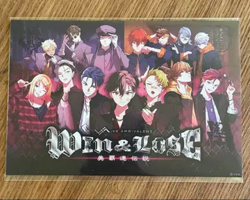 VS AMBIVALENZ 비바렌 AGF2024 혜택 보이스 티켓