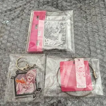 마계의 왕자 이루마 군 아스모데우스 아리스 아크릴 스탠드 아크릴 키링