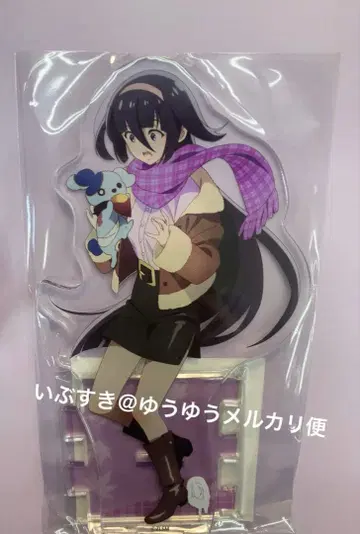 야마다 타에 아크릴 스탠드 유메긴가 파라다이스 좀비랜드 사가