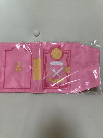 북커버 파티시에 일기 ver