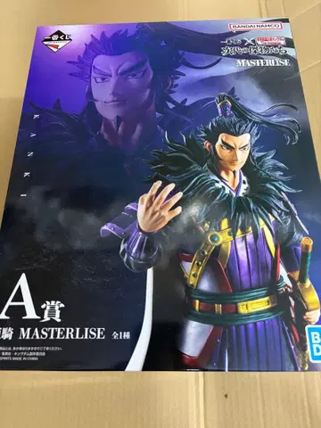 제일복권 킹덤 A상