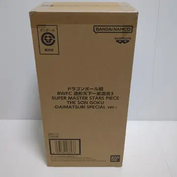 BWFC SMSP 바이바이 손오공 피규어 다이마츠리
