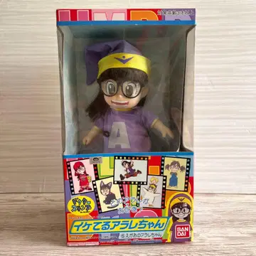 반다이 Dr.슬럼프 아라레짱 멋진 아라레짱 6 아라레짱