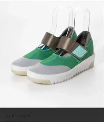 FITFIT 그린/그레이 슬립온 스니커즈/22cm