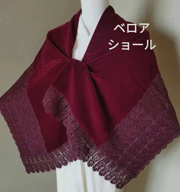 벨로아 레이스 일본 전통 숄