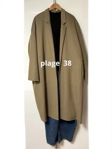 plage 해밀턴 코쿤 코트 38