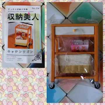 리멘트 수납 미인 4 주방 왜건