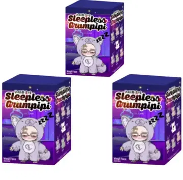 [ 정품 ] 그랑피피/Sleepless Grumpipi/미사용 새상품