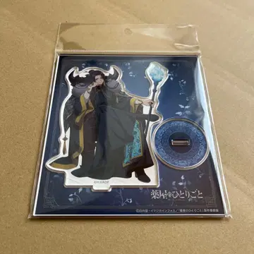 최저가 약사의 혼잣말 할로윈 괴기담 페어 아크릴 스탠드 마오마오