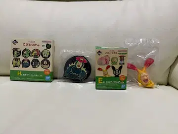 코비토즈칸 제일복권 E상 H상 2종 세트