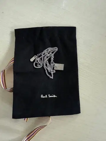 Paul Smith 실버 목걸이 수납 가방 포함