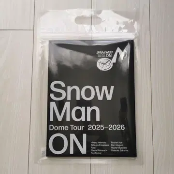 Snow Man ON 팜플렛