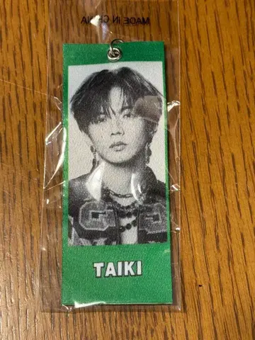 THE REASON EXILE 가챠 메지루시 참 사토 타이키