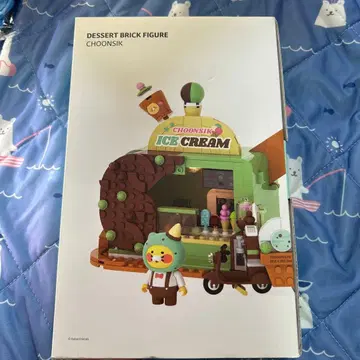 한국 한정판 카카오프렌즈 CHOONSIK 아이스크림 디자인 블록 새상품