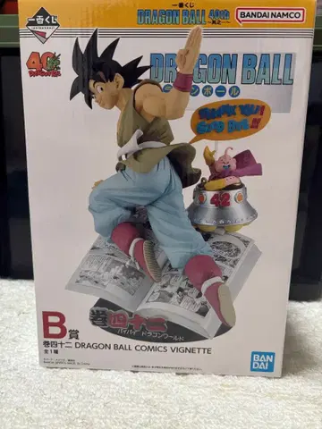 드래곤볼 40주년 제일복권 B상 손오공 피규어