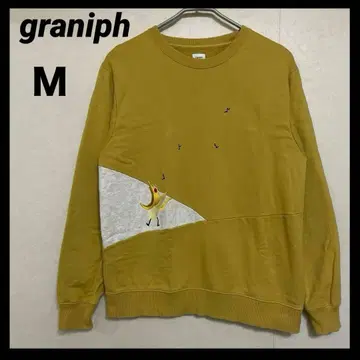 그라니프 후르츠몬스터 바나나 맨투맨 트레이닝복 옐로우 컬러