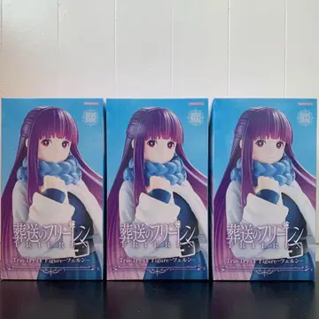 장송의 프리렌 Trio-Try-iT 피규어 페른 피규어